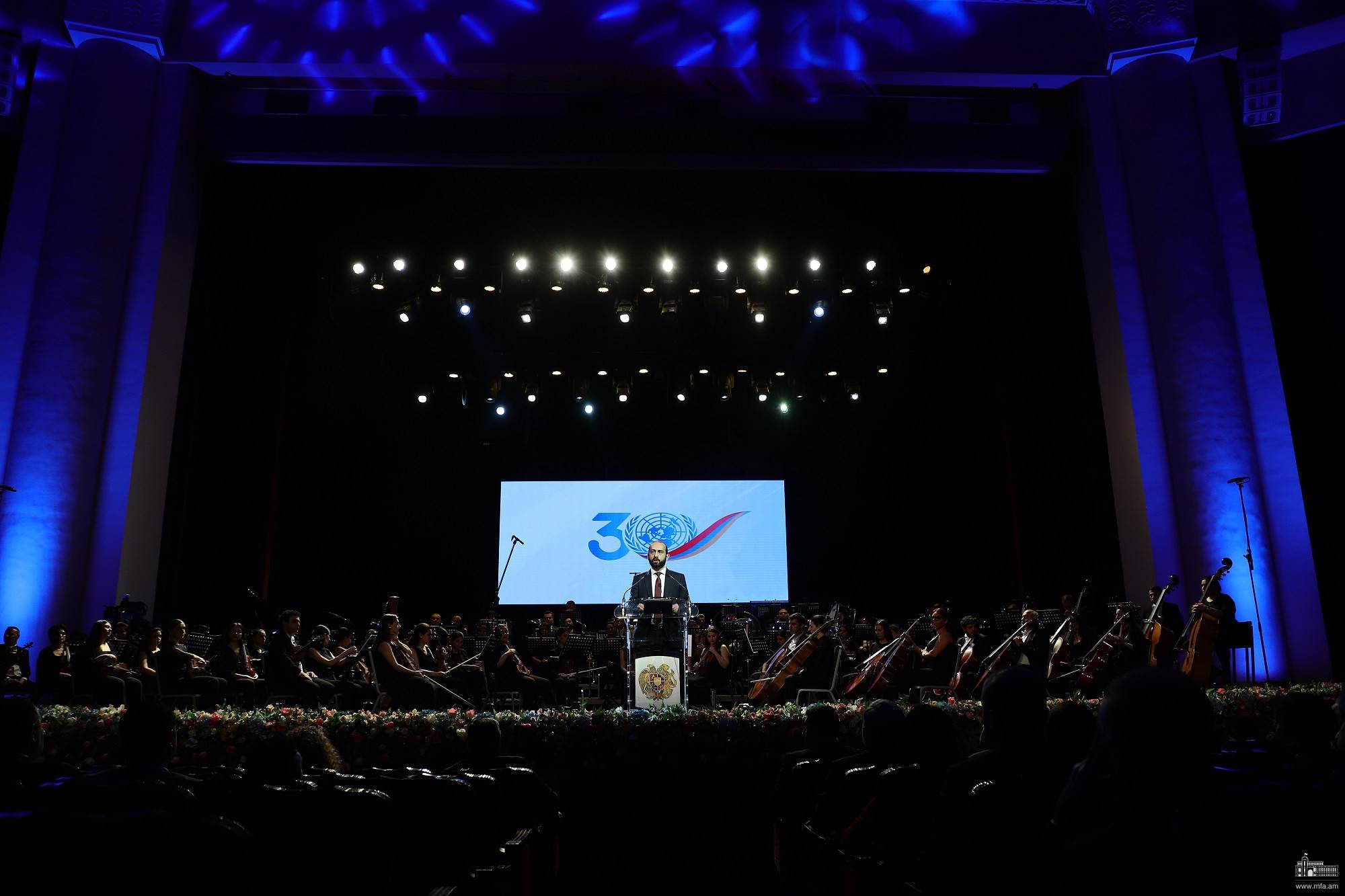 Տեսադարան
