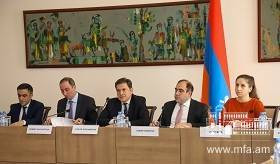Կայացել է Հայ-ամերիկյան ռազմավարական երկխոսության նիստի առցանց խորհրդակցությունների բազմաոլորտ համագործակցության վերաբերյալ 2022թ․ առաջին նիստը