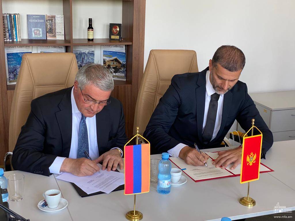 Տեսադարան