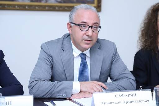 Տեսադարան
