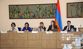 Տեղի ունեցավ «Կանանց նկատմամբ խտրականության բոլոր ձևերի վերացման» ՄԱԿ-ի կոնվենցիայի իրականացման մասին Հայաստանի 7-րդ պարբերական զեկույցի քննարկումը