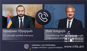 Телефонный разговор между министрами иностранных дел Армении и Люксембурга