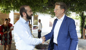 ՀՀ ԱԳ նախարարն այցելել է Սլովենիայի Դեբելի Ռտիչ վերականգնողական կենտրոն