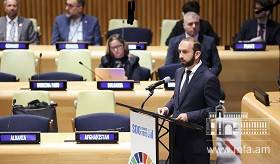 Statement of the Minister of Foreign Affairs of Armenia at the Sustainable Development Goals Summit