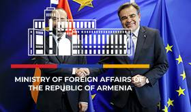 ՀՀ ԱԳ նախարարի հանդիպումը Եվրոպական հանձնաժողովի փոխնախագահի հետ