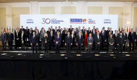 Participation of the Foreign Minister of Armenia in the 30th OSCE Ministerial Council