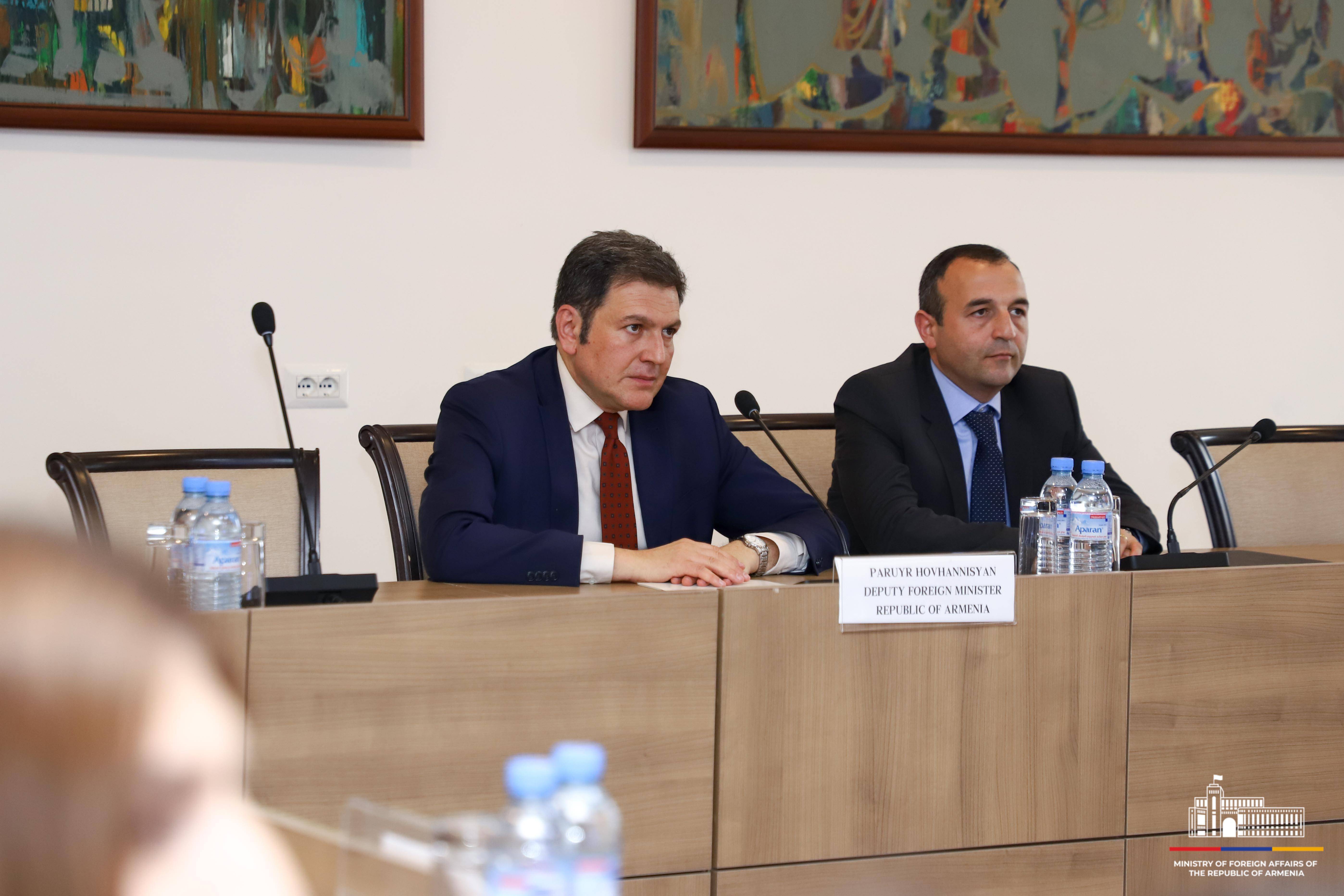 Տեսադարան