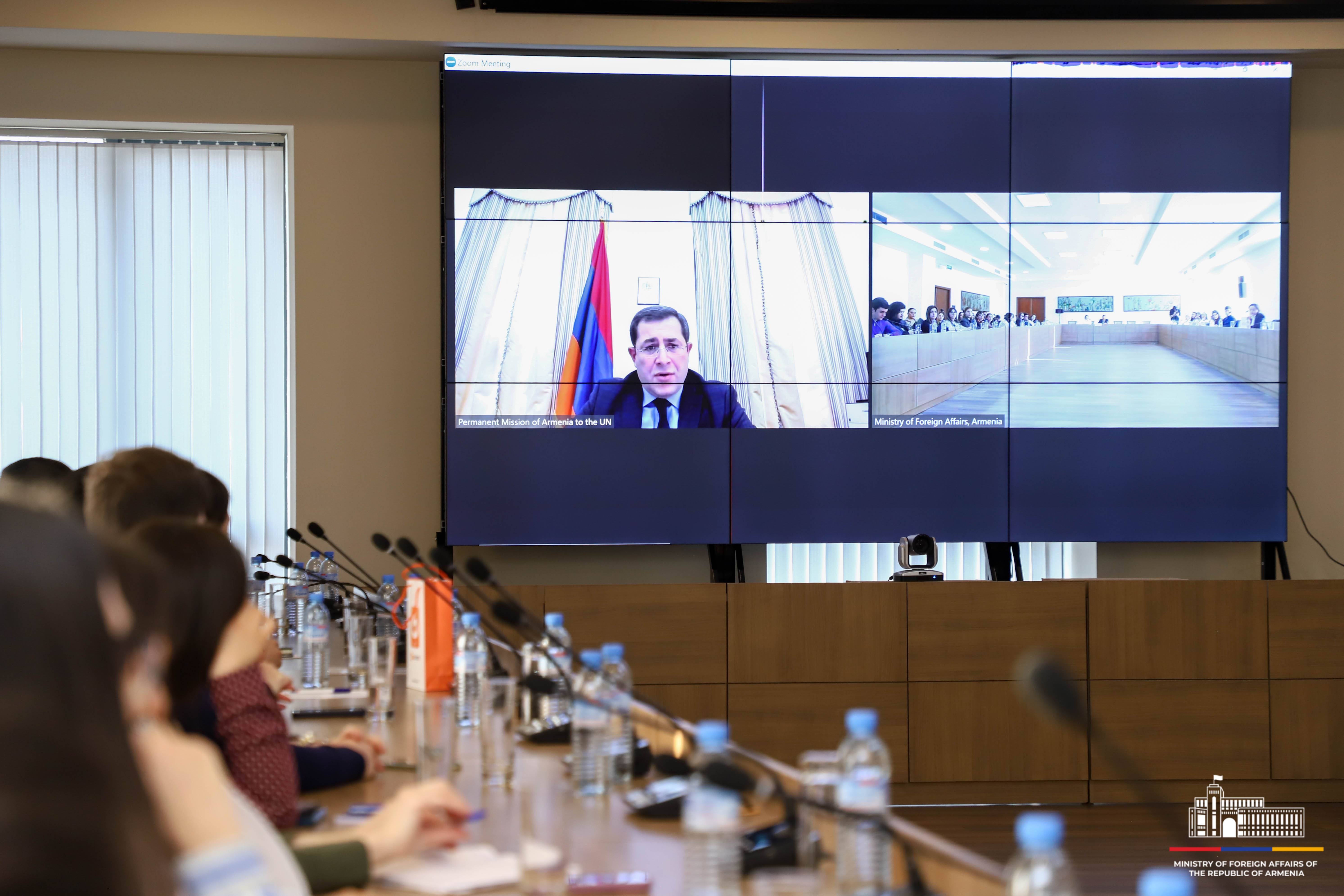 Տեսադարան