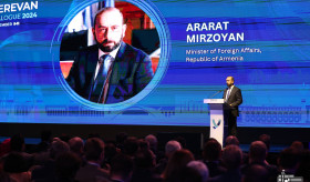 ՀՀ ԱԳ նախարար Արարատ Միրզոյանի ելույթը «Երևանյան երկխոսություն» միջոցառման բացմանը