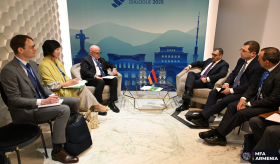 ՀՀ ԱԳ նախարարի տեղակալի հանդիպումը Գլոբալ բնապահպանական հիմնադրամի ժամանակավոր գործադիր տնօրենի հետ 06/05/26