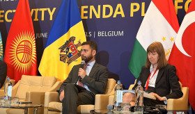 Participation of the Deputy Foreign Minister of Armenia in high-level launch event of the &ldquo;Connectivity Agenda Platform&rdquo;
