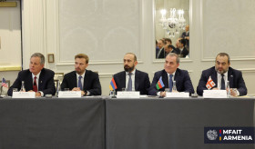 Participation of the Minister of Foreign Affairs and International Trade of Armenia in the event &ldquo;Prosperity through Peace: Investing in the Trans-Caspian Trade Route and TRIPP&rdquo;