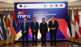 ՀՀ ԱԳՄԱ նախարարի տեղակալի մասնակցությունը Միջազգային առևտրի և ներդրումների համաժողովի բացմանը 07/10/2026
