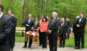 Мероприятия, посвященные 68-й годовщине Победы в Великой Отечественной войне