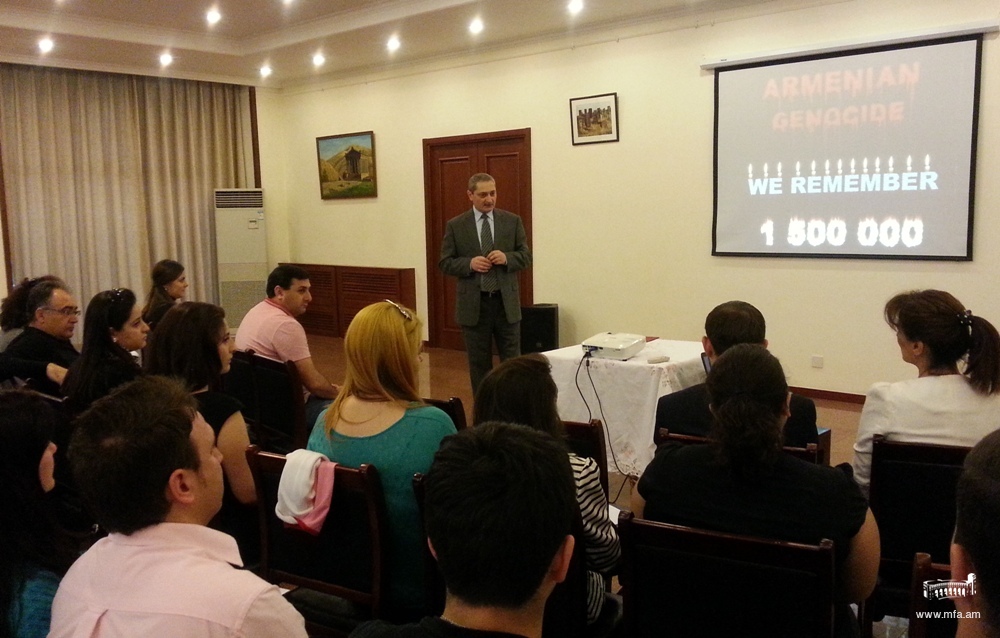 Հայոց  ցեղասպանության 99-րդտարելիցին  նվիրված միջոցառում Պեկինում