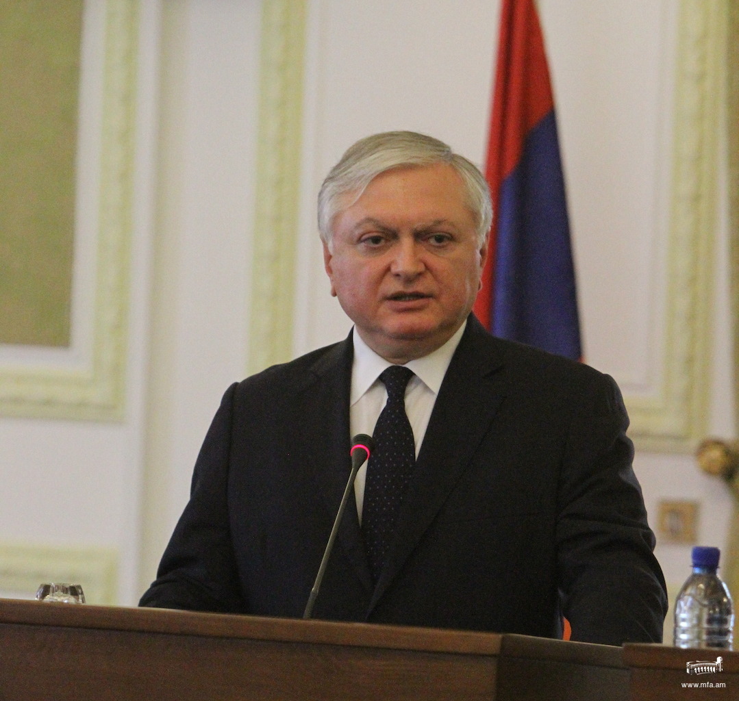 Комментарий министра иностранных дел Эдварда Налбандяна по поводу выступления американского сопредседателя Минской группы ОБСЕ в фонде Карнеги в Вашингтоне.