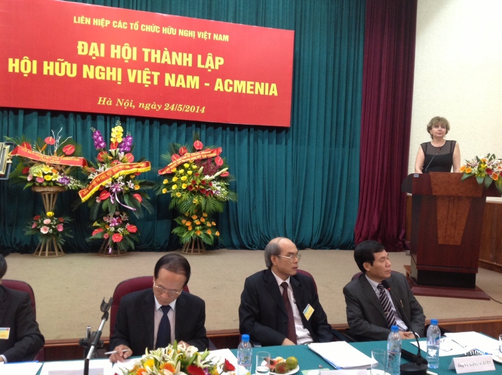 Վիետնամ &ndash; Հայաստան բարեկամության ասոցիացիայի պաշտոնական բացումը