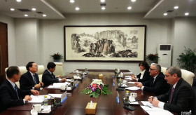 Հայ-չինական քաղաքական խորհրդակցություններ Պեկինում