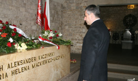 Դեսպան Ղազարյանի աշխատանքային այցը Կրակով