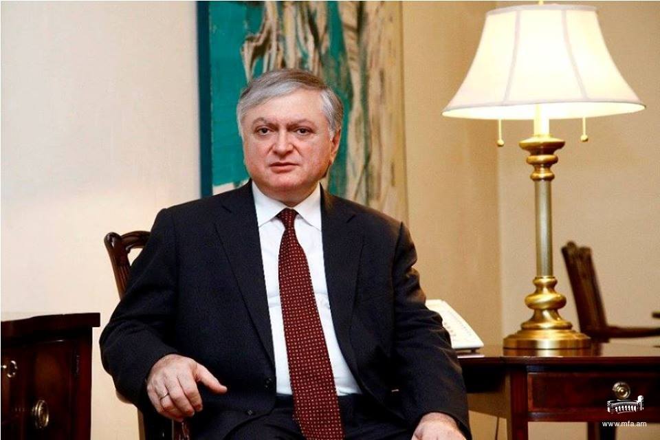 Эдвард Налбандян: "Строго осуждаем совершенный в Париже теракт"