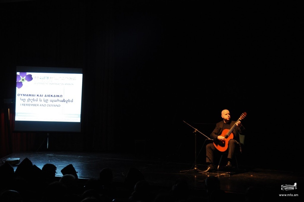 Reception in Greece dedicated to the 100th Anniversary of the Armenian Genocide