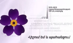Pan-Armenian Declaration on the Centennial of the Armenian Genocide