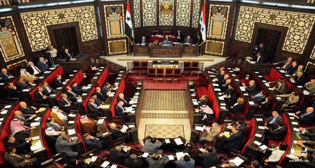 Session dedicated to the Centennial of the Armenian Genocide at the People's Council of Syria