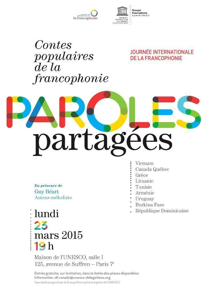 Հայաստանը մասնակցեց ՅՈՒՆԵՍԿՕ-ում Ֆրանկոֆոնիայի միջազգային օրվան նվիրված միջոցառումներին