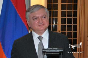 Интервью Министра ИД Армении Эдварда Налбандяна российскому журналу «Международная жизнь»