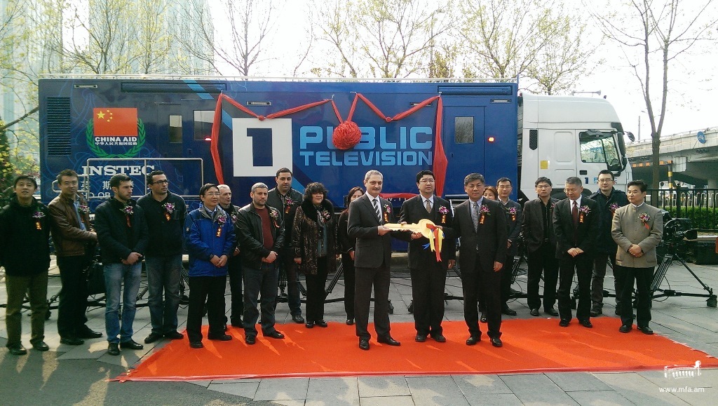 Չինաստանը Հայաստանին նվիրեց արդիական շարժական հեռուստակայան