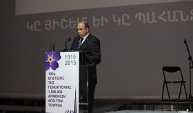 Հայոց ցեղասպանության 100-րդ տարելիցին նվիրված կենտրոնական միջոցառում Աթենքում