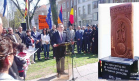 Հայոց ցեղասպանության 100-րդ տարելիցին նվիրված միջոցառում Բելգիայի Մեխելեն քաղաքում