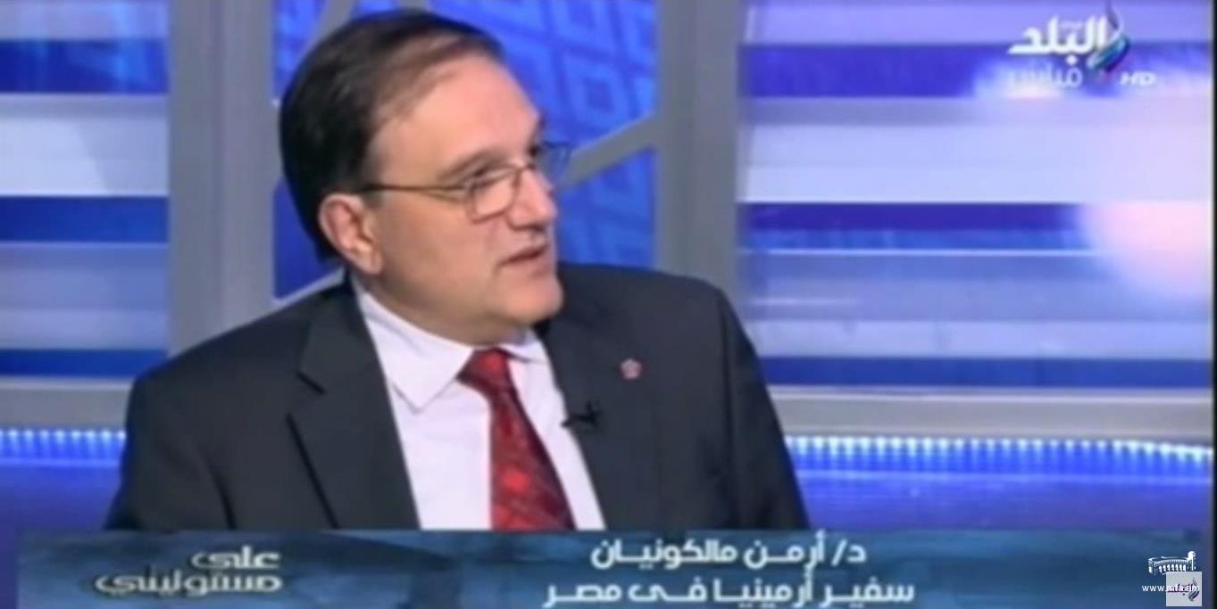 Հայոց ցեղասպանության 100-րդ տարելիցին նվիրված հաղորդում &laquo;Սադա էլ-Բալադ&raquo; հեռուստակայանի եթերում