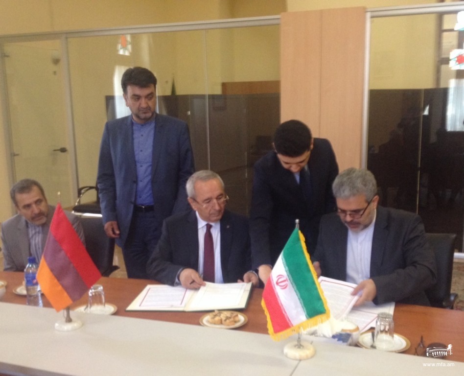 Հայ-իրանական հյուպատոսական խորհրդատվություններ Թեհրանում