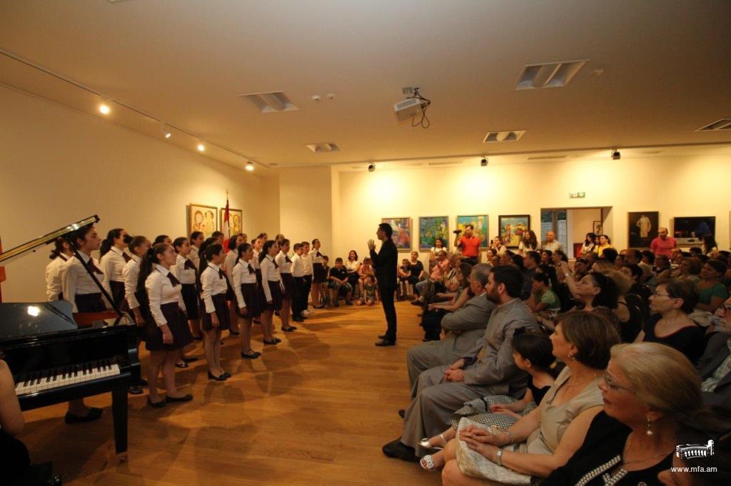 Մշակութային միջոցառում Վիեննայում