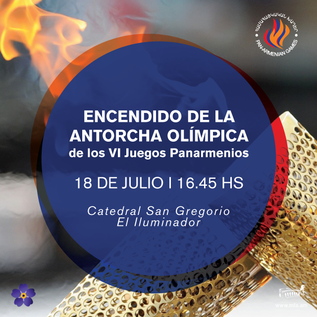 Համահայկական VI-րդ խաղերի ջահի վառման հանդիսավոր արարողությունը Բուենոս Այրեսում