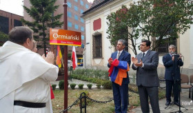 &laquo;Հայկական&raquo; հրապարակի բացման արարողություն Լեհաստանի Վրոցլավ քաղաքում