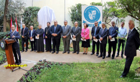 Հայոց ցեղասպանության 100-րդ տարելիցին նվիրված հուշակոթողի բացում Հայկազյան համալսարանում