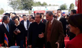 Հայաստանը մասնակցեց Միջազգային բարեգործական տոնավաճառին Պեկինում 