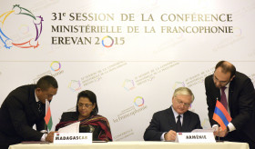 Հայաստանը մի շարք աֆրիկյան երկրների հետ փաստաթղթեր ստորագրեց