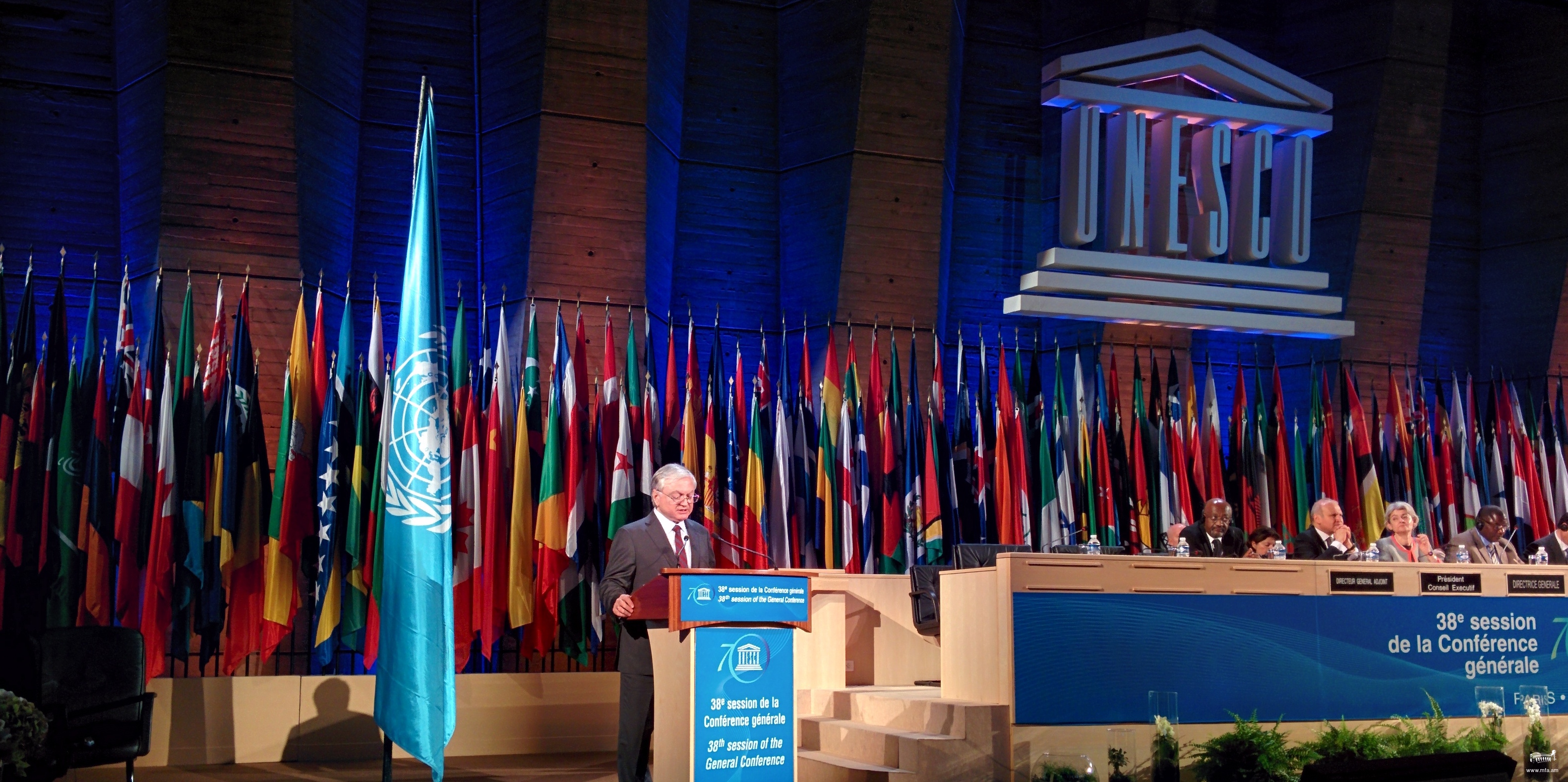 Выступление министра иностранных дел Армении Эдварда Налбандяна на 38-ой сессии Генеральной конференции ЮНЕСКО