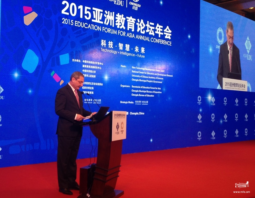 Դեսպան Սարգսյանը մասնակցեց Ասիայի կրթական ֆորումի աշխատանքներին Չինաստանում