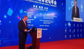 Դեսպանը Սարգսյանը մասնակցեց Ասիայի կրթական ֆորումի աշխատանքներին Չինաստանում