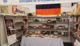 Հայաստանի մասնակցությունը Գվադալախարայի Գրքի Միջազգային Փառատոնին