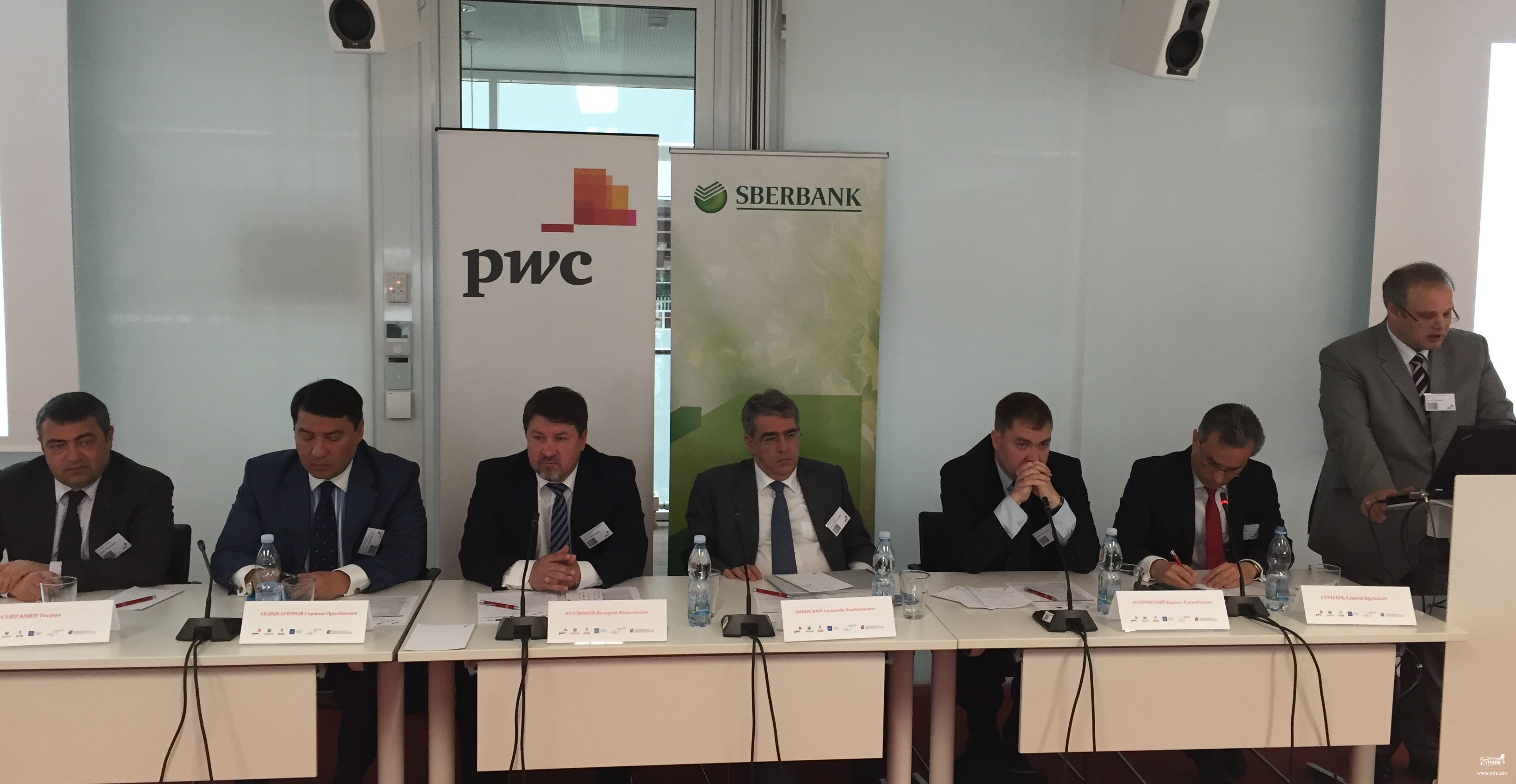 Չեխիայում ՀՀ դեսպանը մասնակցեց ԵԱՏՄ-ԵՄ հարաբերություններին նվիրված խորհրդաժողովին