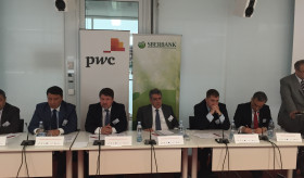 Չեխիայում ՀՀ դեսպանը մասնակցեց ԵԱՏՄ-ԵՄ հարաբերություններին նվիրված խորհրդաժողովին 