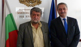 Դեսպան Սարգսյանի հանդիպումը Բուլղարիայի մշակույթի նախարարի հետ