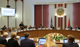 ՀՀ ԱԳ նախարարի տեղակալ Հարությունյանը մասնակցեց Մինսկում կայացած տնտեսական համաժողովին