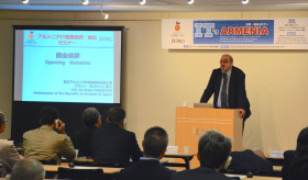 «IT's Armenia» խորագրով համաժողով Տոկիոյում