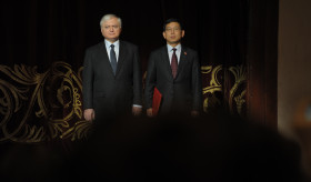 Concert dedicated to the 25th anniversary of establishment of Diplomatic Relations between Armenia and China